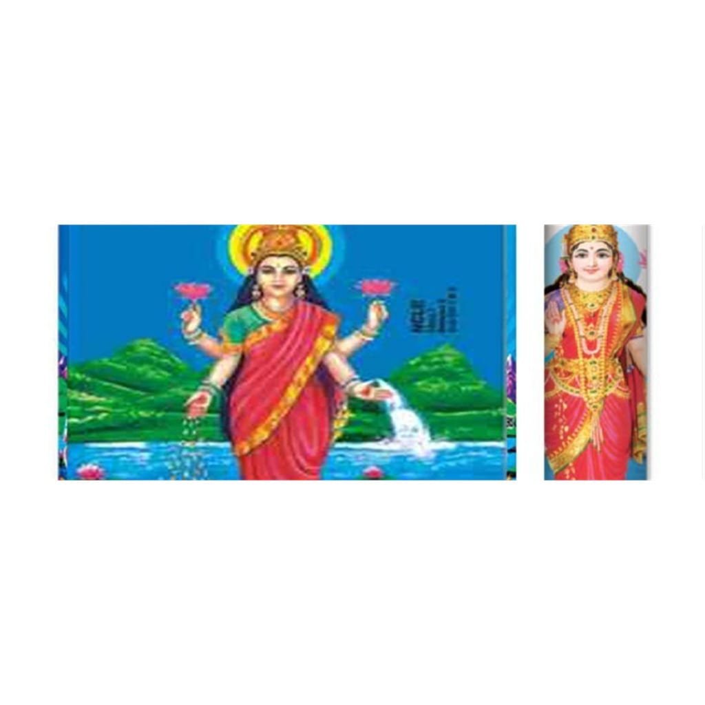 5" DLX LAKSHMI